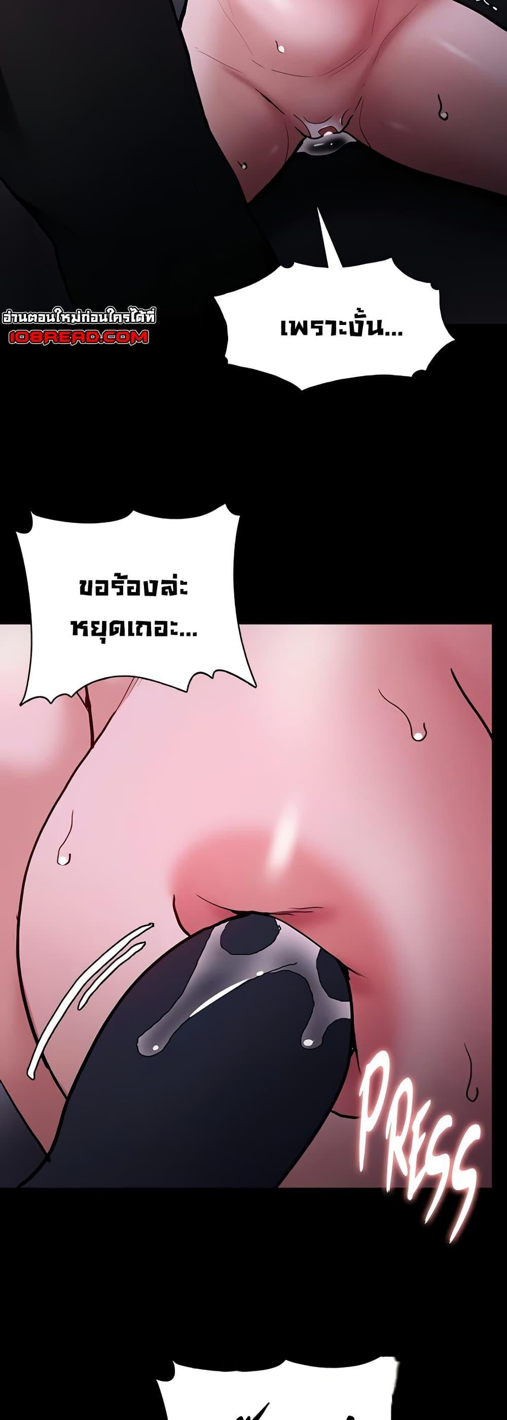 Doujin-Lc- อ่าน โดจิน มังฮวา เกาหลี ญี่ปุ่น จีน แปลไทย Pervert Diary ตอนที่ 1 2 3 4 5 6 7 8 9 10 11 12 13 14 ฟรี ไม่มีโฆษณา อ่าน โดจิน Manhwa เกาหลี ญี่ปุ่น จีน เรามีครบ คัดมาให้เน้นๆ โดจิน 18+ รับประกันความฟินโดย  Doujin Lc