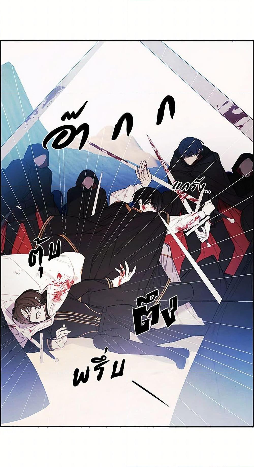 Manga-lc-com อ่านมังงะ อ่านการ์ตูน ออนไลน์ ฟรี The Princess’s Doll Shop ตอนที่ 1 2 3 4 5 6 7 8 9 10 11 12 13 14 ฟรี ไม่มีโฆษณา Manga-lc - อ่าน มังงะ อ่าน การ์ตูน ออนไลน์ อ่านมังงะ ฟรี