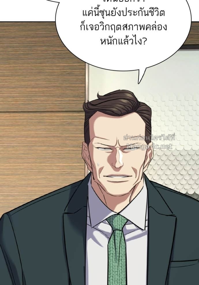 Doujin-Lc- อ่าน โดจิน มังฮวา เกาหลี ญี่ปุ่น จีน แปลไทย Reborn Rich ตอนที่ 1 2 3 4 5 6 7 8 9 10 11 12 13 14 ฟรี ไม่มีโฆษณา อ่าน โดจิน Manhwa เกาหลี ญี่ปุ่น จีน เรามีครบ คัดมาให้เน้นๆ โดจิน 18+ รับประกันความฟินโดย Doujin Lc