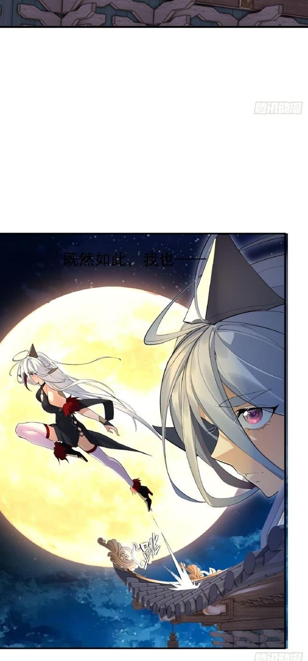 Manga-lc-com อ่านมังงะ อ่านการ์ตูน ออนไลน์ ฟรี The Leader of the Evil Cult Stayed By My Side and Watched Me Practice Secretly ตอนที่ 1 2 3 4 5 6 7 8 9 10 11 12 13 14 ฟรี ไม่มีโฆษณา Manga-lc - อ่าน มังงะ อ่าน การ์ตูน ออนไลน์ อ่านมังงะ ฟรี