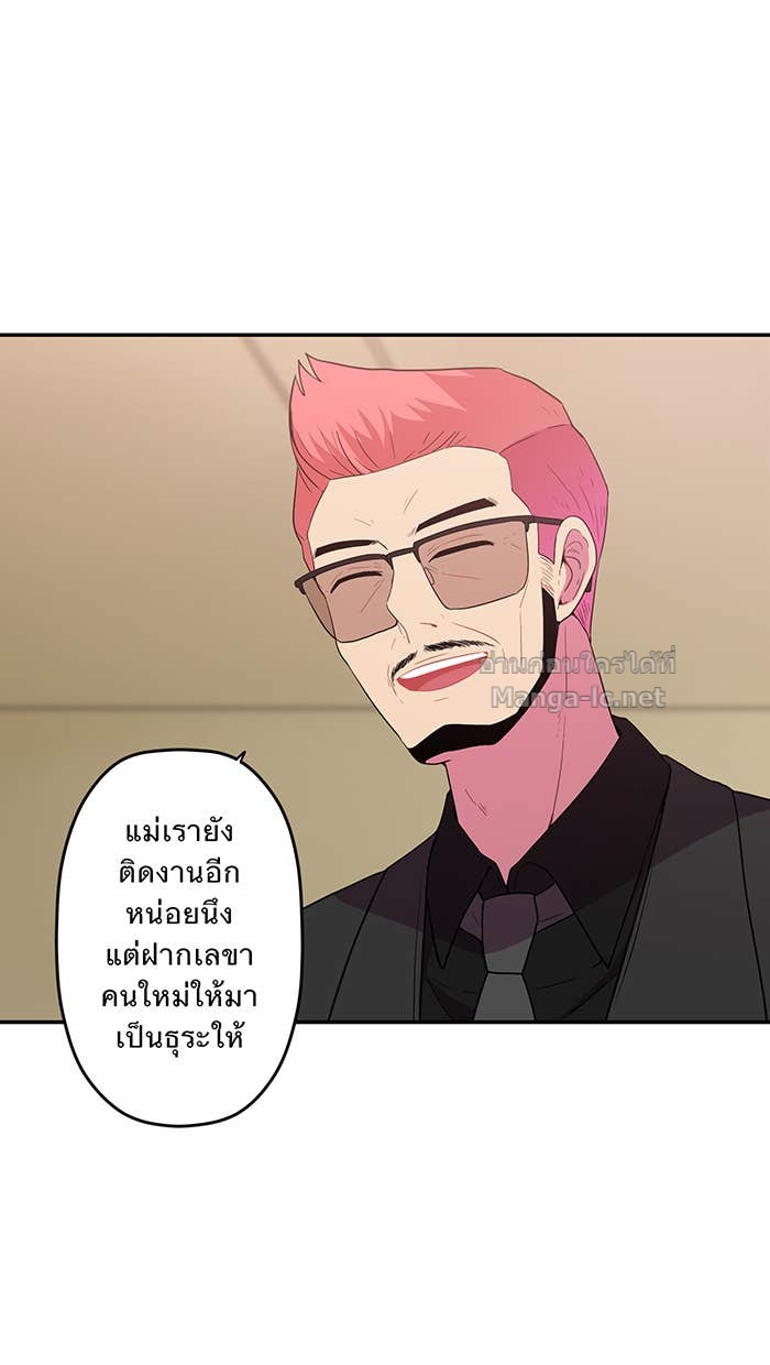 Doujin-Lc- อ่าน โดจิน มังฮวา เกาหลี ญี่ปุ่น จีน แปลไทย Take My Money รักนี้...มีเปย์ ตอนที่ 1 2 3 4 5 6 7 8 9 10 11 12 13 14 ฟรี ไม่มีโฆษณา อ่าน โดจิน Manhwa เกาหลี ญี่ปุ่น จีน เรามีครบ คัดมาให้เน้นๆ โดจิน 18+ รับประกันความฟินโดย Doujin Lc