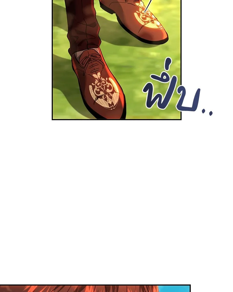 เจ้าหญิงคลั่งแห่งวังหลวง ตอนที่ 70 รูปที่ 49