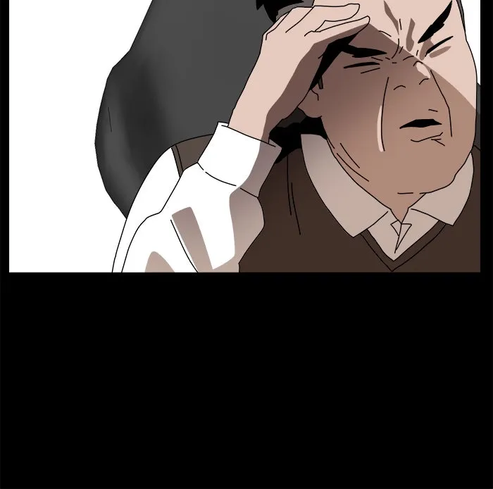 Double Click ตอนที่ 3 รูปที่ 70