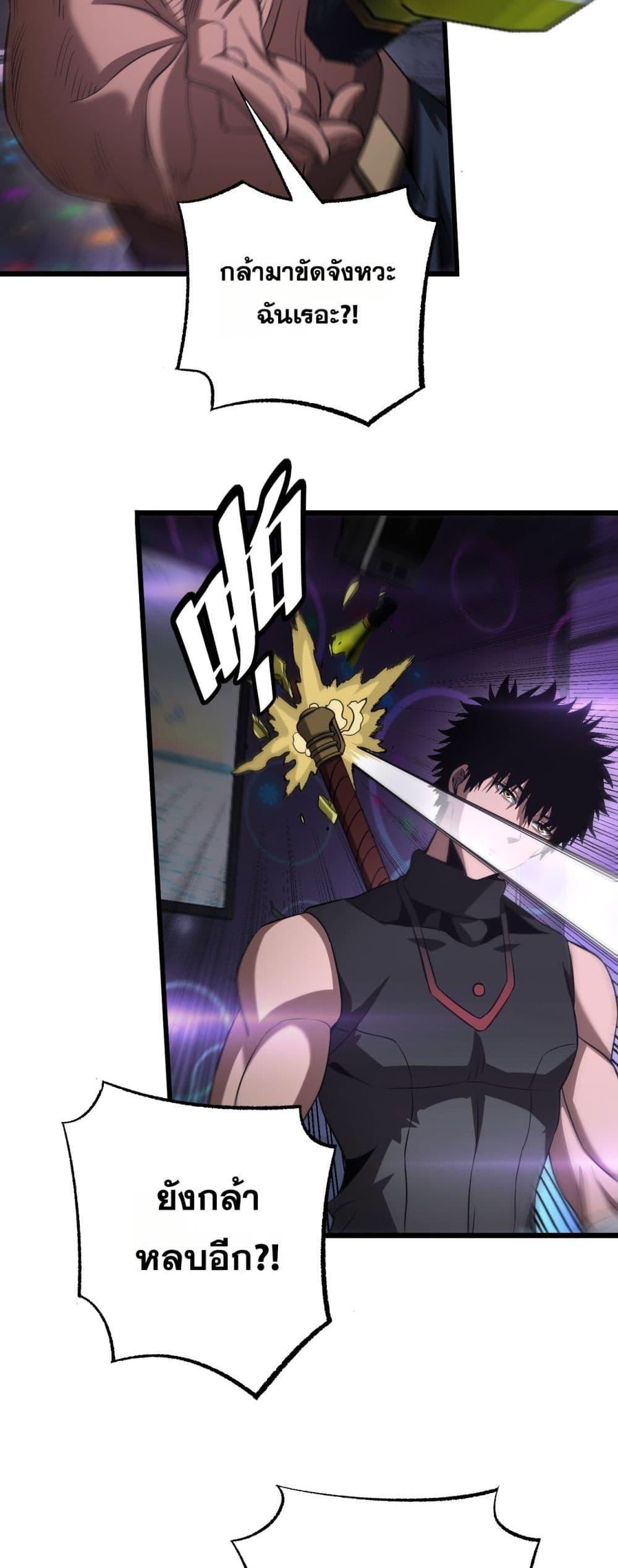 Manga-lc-com อ่านมังงะ อ่านการ์ตูน ออนไลน์ ฟรี DoomsdaySword ตอนที่ 1 2 3 4 5 6 7 8 9 10 11 12 13 14 ฟรี ไม่มีโฆษณา Manga-lc - อ่าน มังงะ อ่าน การ์ตูน ออนไลน์ อ่านมังงะ ฟรี