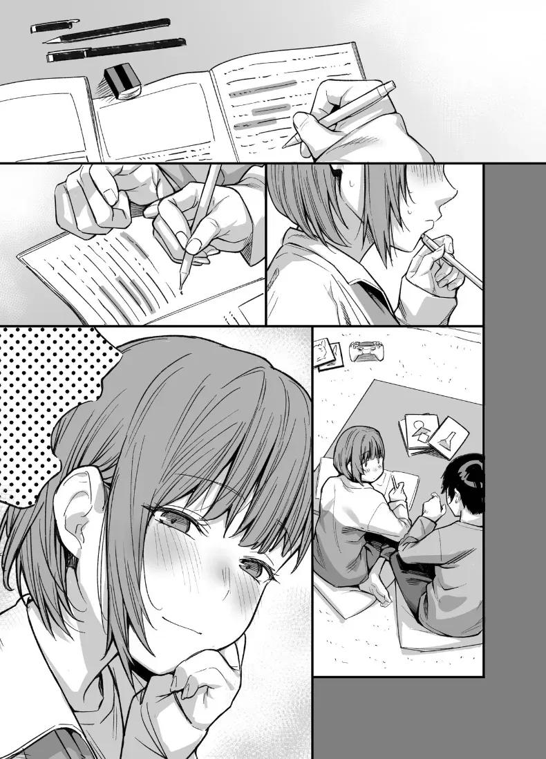 Doujin-Lc- อ่าน โดจิน มังฮวา เกาหลี ญี่ปุ่น จีน แปลไทย ขอไปเล่นเกมที่ห้องหน่อยนะ (Rama) ตอนที่ 1 2 3 4 5 6 7 8 9 10 11 12 13 14 ฟรี ไม่มีโฆษณา อ่าน โดจิน Manhwa เกาหลี ญี่ปุ่น จีน เรามีครบ คัดมาให้เน้นๆ โดจิน 18+ รับประกันความฟินโดย  Doujin Lc