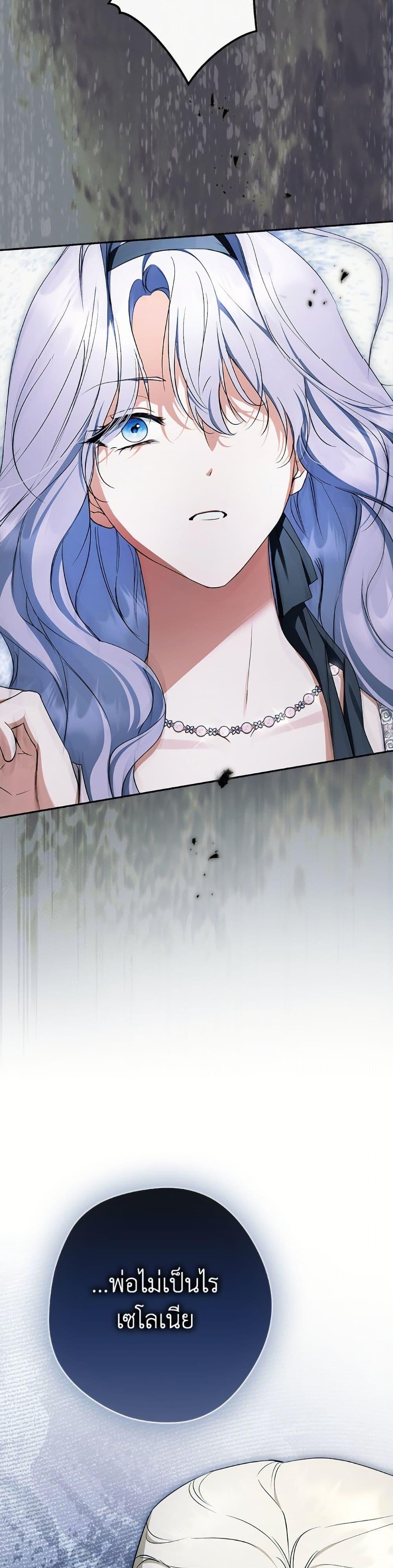 Manga-lc-com อ่านมังงะ อ่านการ์ตูน ออนไลน์ ฟรี An Extra Stole the Male Leads ตอนที่ 1 2 3 4 5 6 7 8 9 10 11 12 13 14 ฟรี ไม่มีโฆษณา Manga-lc - อ่าน มังงะ อ่าน การ์ตูน ออนไลน์ อ่านมังงะ ฟรี