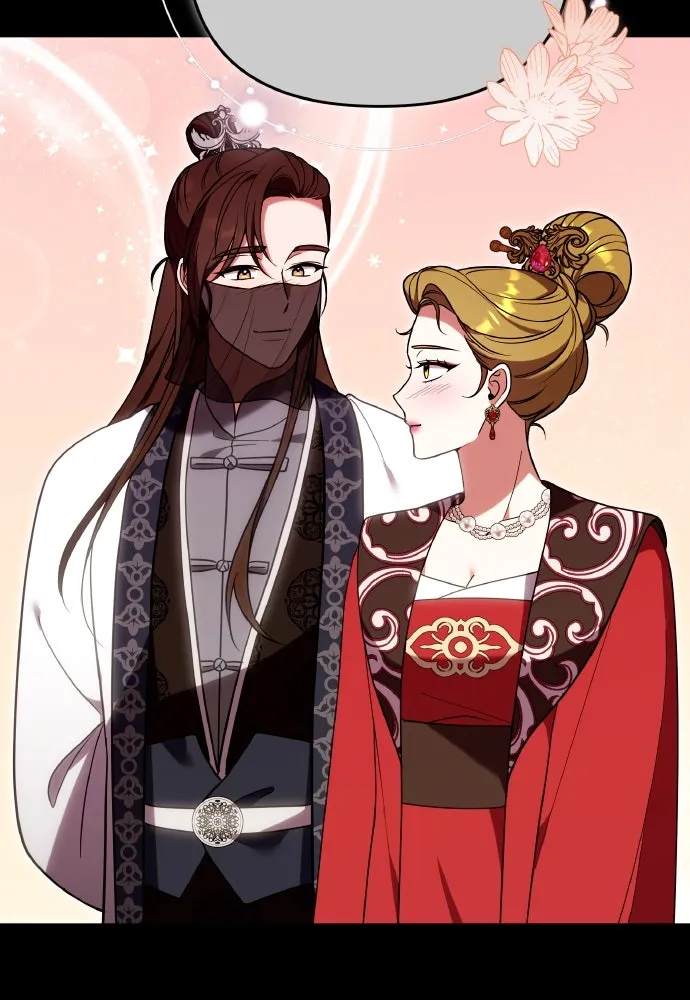 ข้าเนี่ยนะเป็นพระสนม ตอนที่ 110 ไร้เจตนาแฝง ความเห็นแก่ตัว แล รูปที่ 10