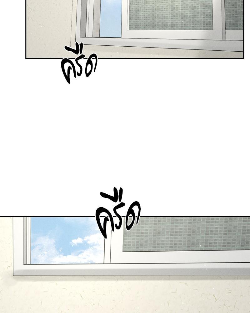 Doujin-Lc- อ่าน โดจิน มังฮวา เกาหลี ญี่ปุ่น จีน แปลไทย Payment for the Ride ตอนที่ 1 2 3 4 5 6 7 8 9 10 11 12 13 14 ฟรี ไม่มีโฆษณา อ่าน โดจิน Manhwa เกาหลี ญี่ปุ่น จีน เรามีครบ คัดมาให้เน้นๆ โดจิน 18+ รับประกันความฟินโดย  Doujin Lc