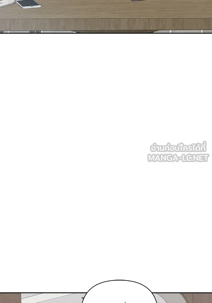 เปย์นี้เพื่อนาย My Sugar Baby ตอนที่ 26 สัญญาการเลี้ยงดูสิ้นสุด รูปที่ 21