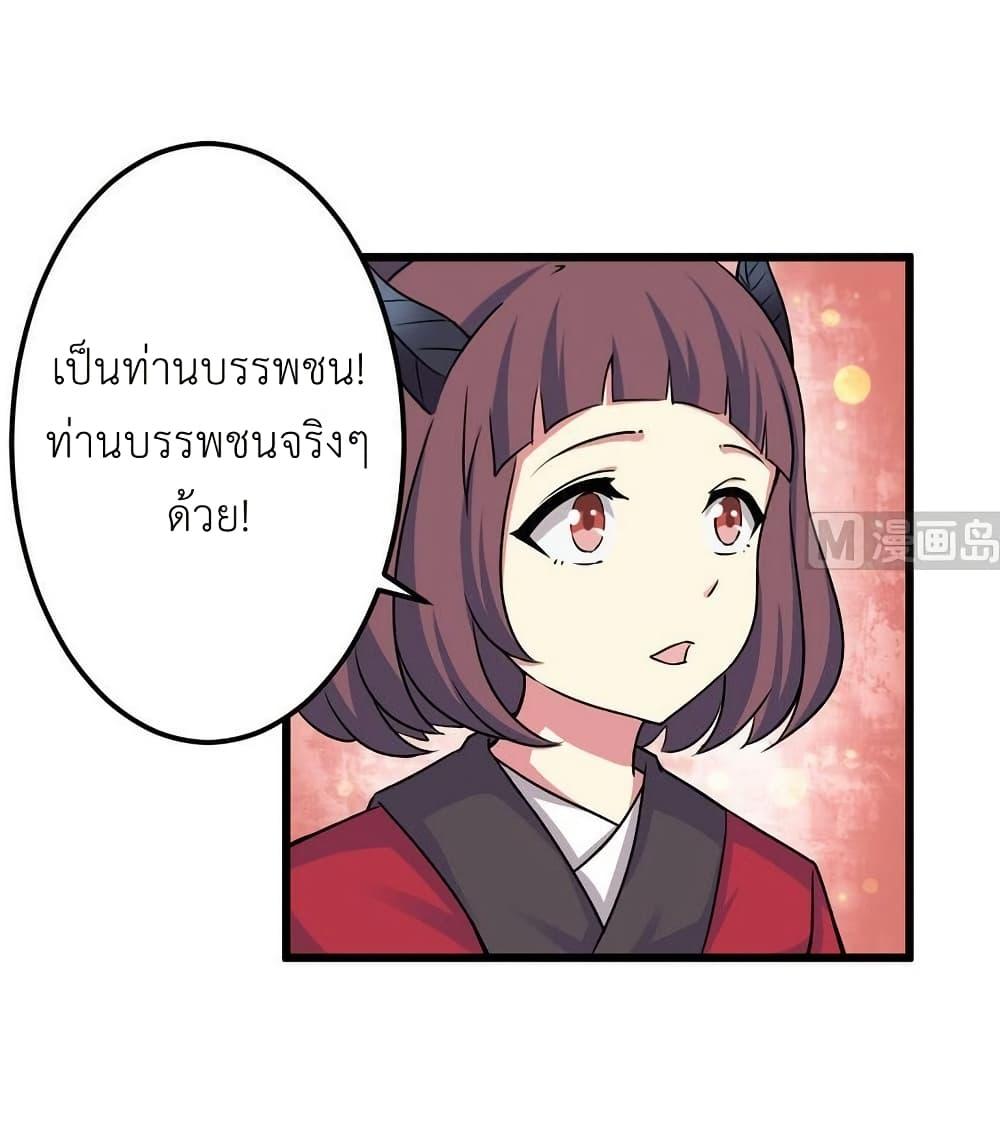 Manga-lc-com อ่านมังงะ อ่านการ์ตูน ออนไลน์ ฟรี Magic Fairy ปรัมปราแห่งเวทมนตร์ ตอนที่ 1 2 3 4 5 6 7 8 9 10 11 12 13 14 ฟรี ไม่มีโฆษณา Manga-lc - อ่าน มังงะ อ่าน การ์ตูน ออนไลน์ อ่านมังงะ ฟรี