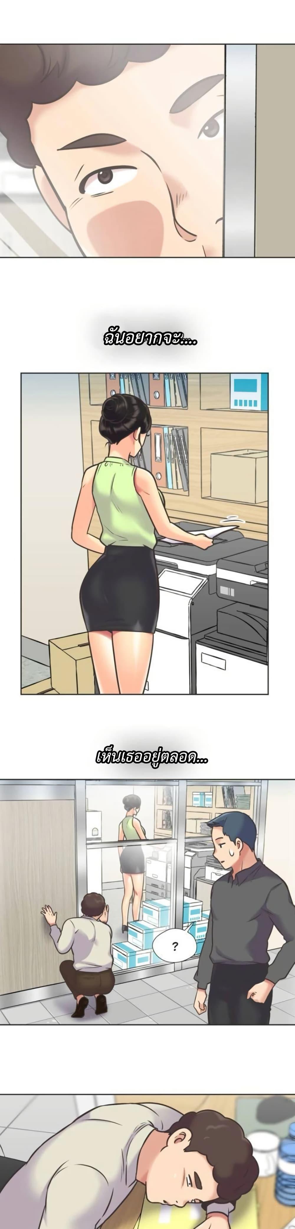 Doujin-Lc- อ่าน โดจิน มังฮวา เกาหลี ญี่ปุ่น จีน แปลไทย The Yes Girl ตอนที่ 1 2 3 4 5 6 7 8 9 10 11 12 13 14 ฟรี ไม่มีโฆษณา อ่าน โดจิน Manhwa เกาหลี ญี่ปุ่น จีน เรามีครบ คัดมาให้เน้นๆ โดจิน 18+ รับประกันความฟินโดย  Doujin Lc