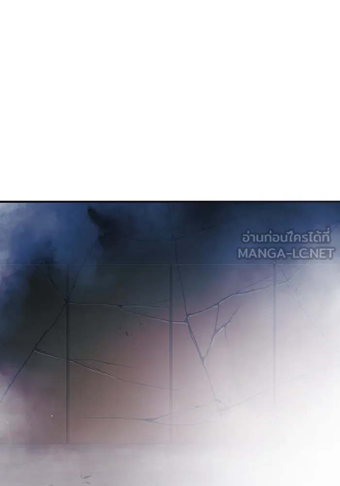 เยาวชนคนคุก ตอนที่ 40 รูปที่ 84
