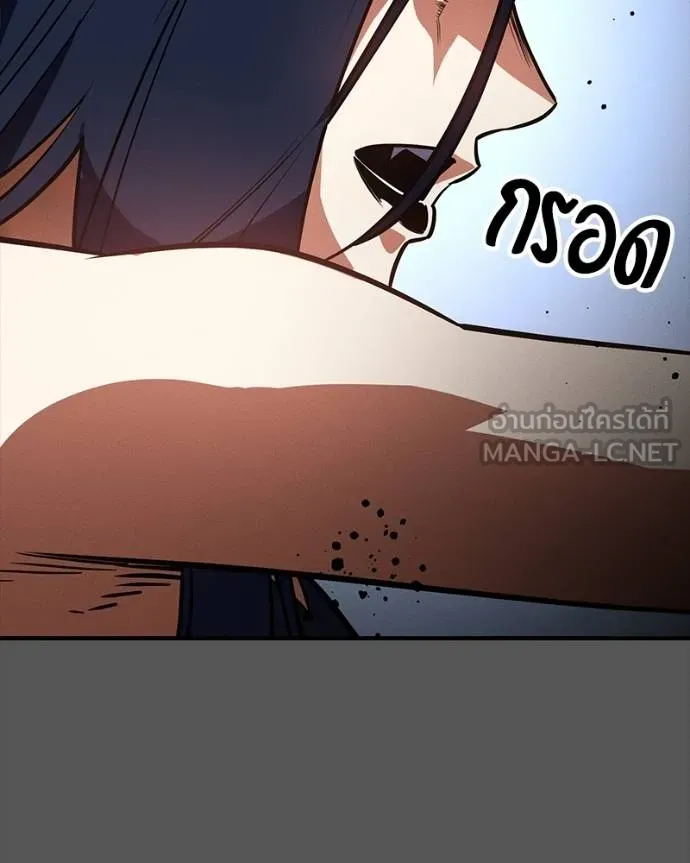 มือสังหารพันธุ์อมตะ ตอนที่ 28 รูปที่ 142