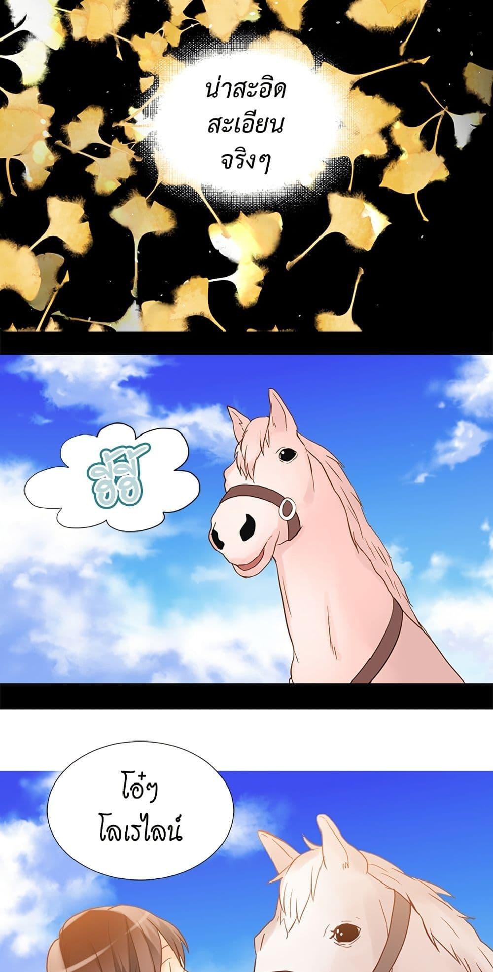 Manga-lc-com อ่านมังงะ อ่านการ์ตูน ออนไลน์ ฟรี Isekai Empress ตอนที่ 1 2 3 4 5 6 7 8 9 10 11 12 13 14 ฟรี ไม่มีโฆษณา Manga-lc - อ่าน มังงะ อ่าน การ์ตูน ออนไลน์ อ่านมังงะ ฟรี