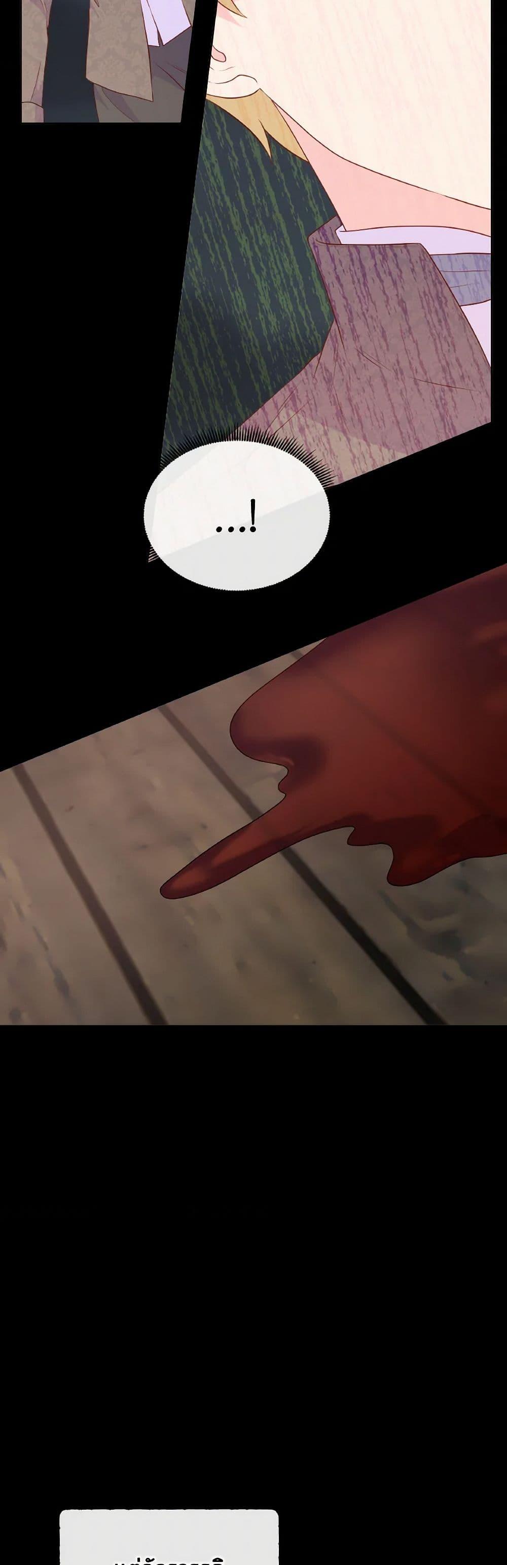 Manga-lc-com อ่านมังงะ อ่านการ์ตูน ออนไลน์ ฟรี Don’t Trust the Female Lead ตอนที่ 1 2 3 4 5 6 7 8 9 10 11 12 13 14 ฟรี ไม่มีโฆษณา Manga-lc - อ่าน มังงะ อ่าน การ์ตูน ออนไลน์ อ่านมังงะ ฟรี