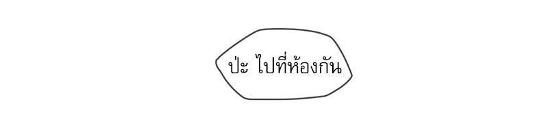 Doujin-Lc- อ่าน โดจิน มังฮวา เกาหลี ญี่ปุ่น จีน แปลไทย The Gacha Girl Next ตอนที่ 1 2 3 4 5 6 7 8 9 10 11 12 13 14 ฟรี ไม่มีโฆษณา อ่าน โดจิน Manhwa เกาหลี ญี่ปุ่น จีน เรามีครบ คัดมาให้เน้นๆ โดจิน 18+ รับประกันความฟินโดย  Doujin Lc