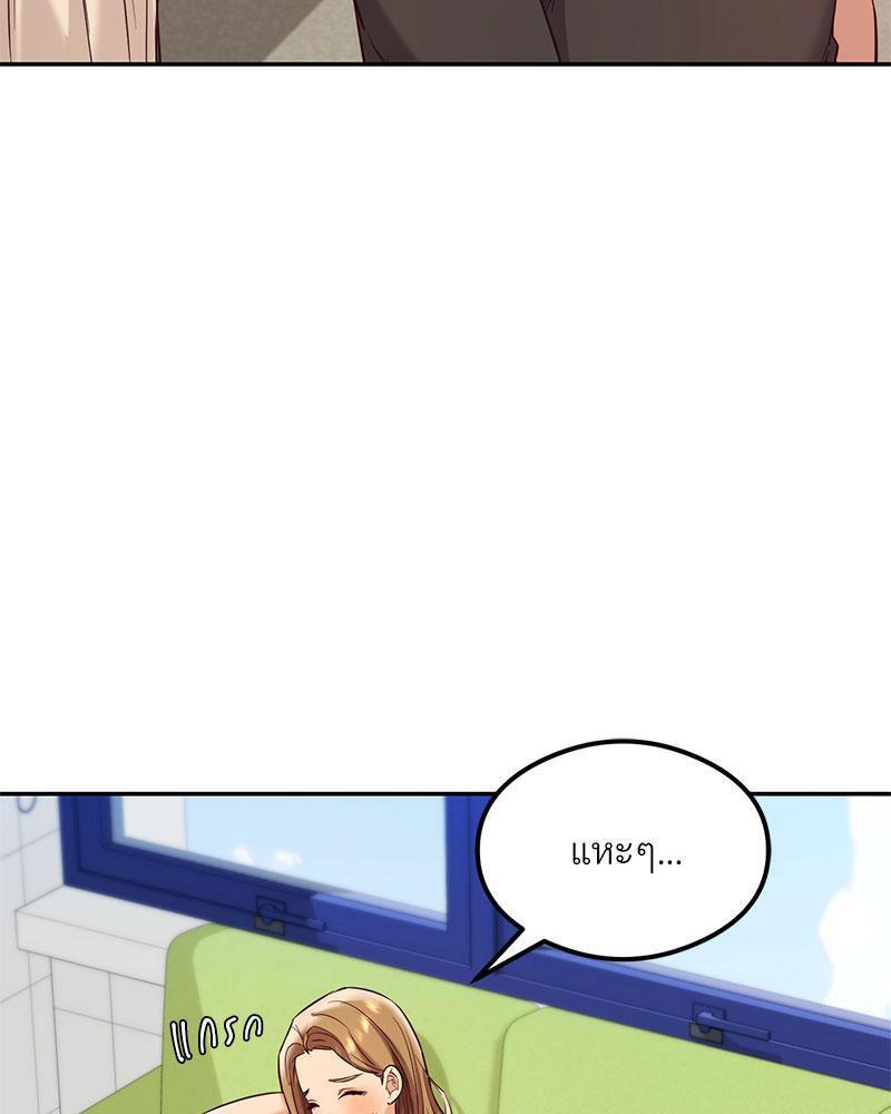 Doujin-Lc- อ่าน โดจิน มังฮวา เกาหลี ญี่ปุ่น จีน แปลไทย The Massage Club ตอนที่ 1 2 3 4 5 6 7 8 9 10 11 12 13 14 ฟรี ไม่มีโฆษณา อ่าน โดจิน Manhwa เกาหลี ญี่ปุ่น จีน เรามีครบ คัดมาให้เน้นๆ โดจิน 18+ รับประกันความฟินโดย  Doujin Lc