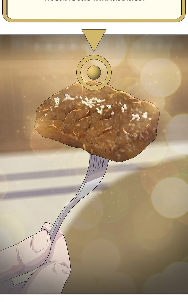 บันทึกครัวค่ายทหาร ตอนที่ 221 รูปที่ 92