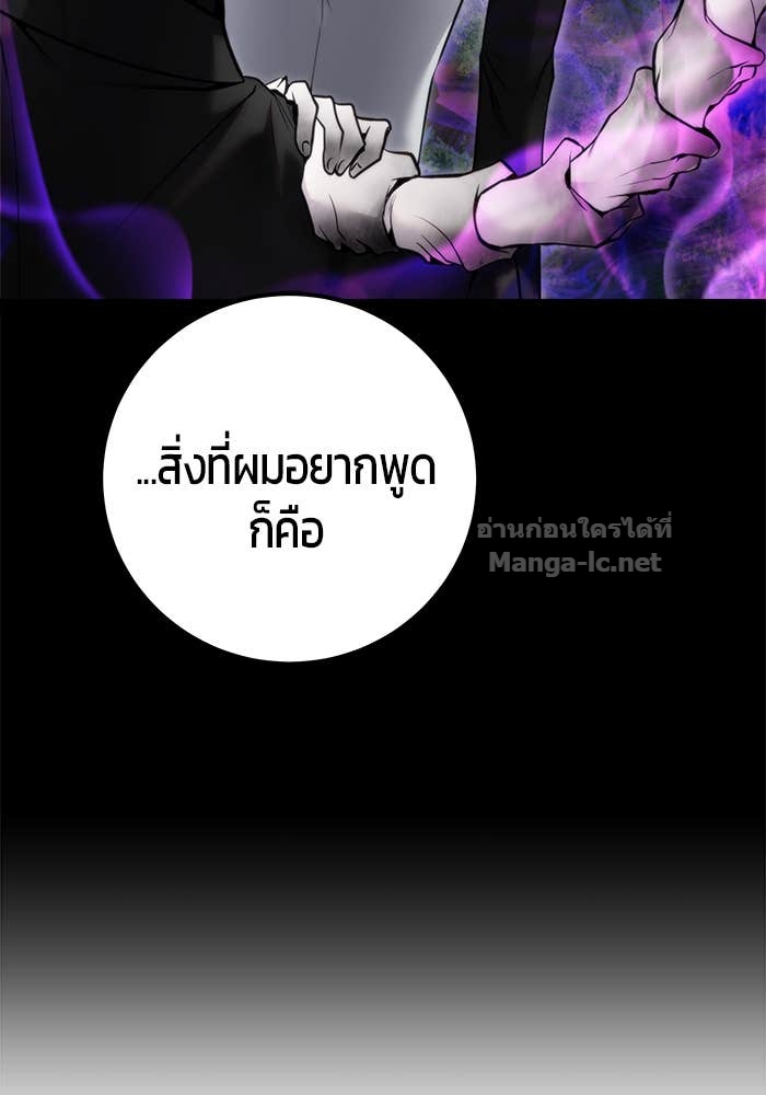Doujin-Lc- อ่าน โดจิน มังฮวา เกาหลี ญี่ปุ่น จีน แปลไทย แกร่งเกินผู้กล้า แต่ซ่าไม่ได้ ตอนที่ 1 2 3 4 5 6 7 8 9 10 11 12 13 14 ฟรี ไม่มีโฆษณา อ่าน โดจิน Manhwa เกาหลี ญี่ปุ่น จีน เรามีครบ คัดมาให้เน้นๆ โดจิน 18+ รับประกันความฟินโดย Doujin Lc