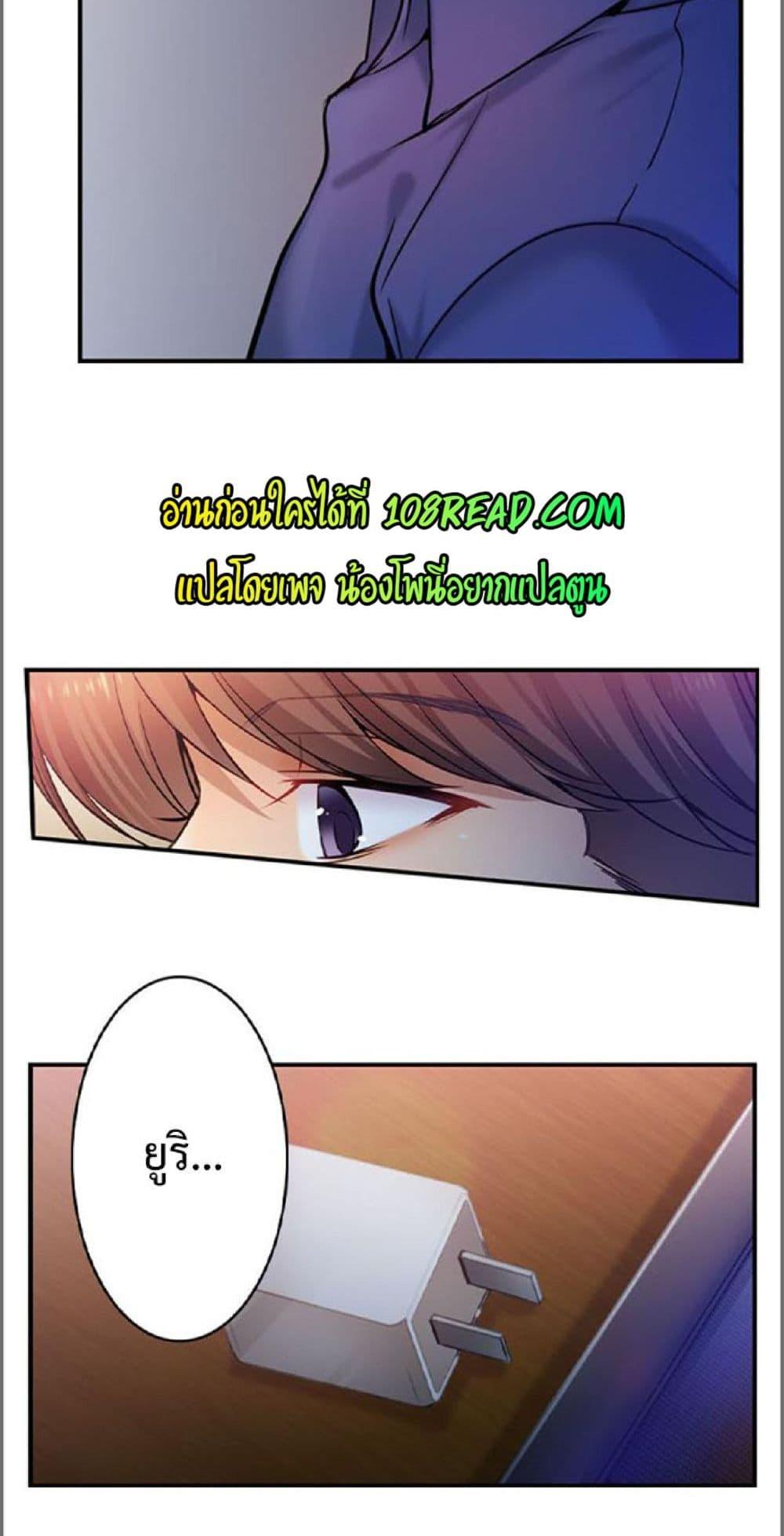 Doujin-Lc- อ่าน โดจิน มังฮวา เกาหลี ญี่ปุ่น จีน แปลไทย I Can’t Resist His Massage! Cheating in Front of My Husband’s Eyes ตอนที่ 1 2 3 4 5 6 7 8 9 10 11 12 13 14 ฟรี ไม่มีโฆษณา อ่าน โดจิน Manhwa เกาหลี ญี่ปุ่น จีน เรามีครบ คัดมาให้เน้นๆ โดจิน 18+ รับประกันความฟินโดย  Doujin Lc