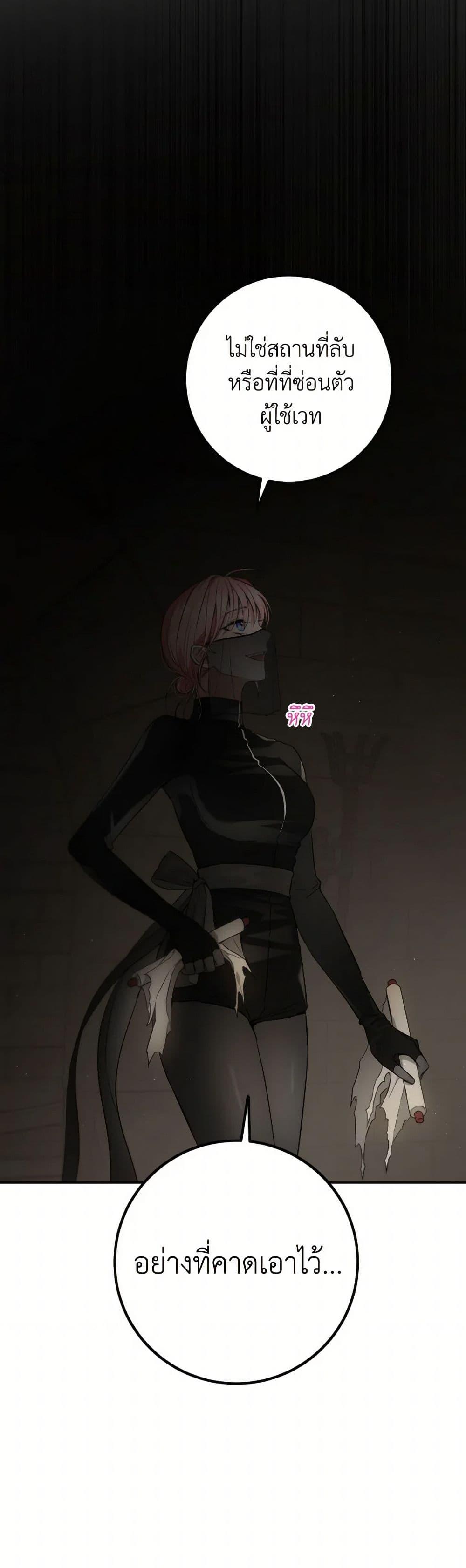 Manga-lc-com อ่านมังงะ อ่านการ์ตูน ออนไลน์ ฟรี The Heiress’s Double Life ตอนที่ 1 2 3 4 5 6 7 8 9 10 11 12 13 14 ฟรี ไม่มีโฆษณา Manga-lc - อ่าน มังงะ อ่าน การ์ตูน ออนไลน์ อ่านมังงะ ฟรี