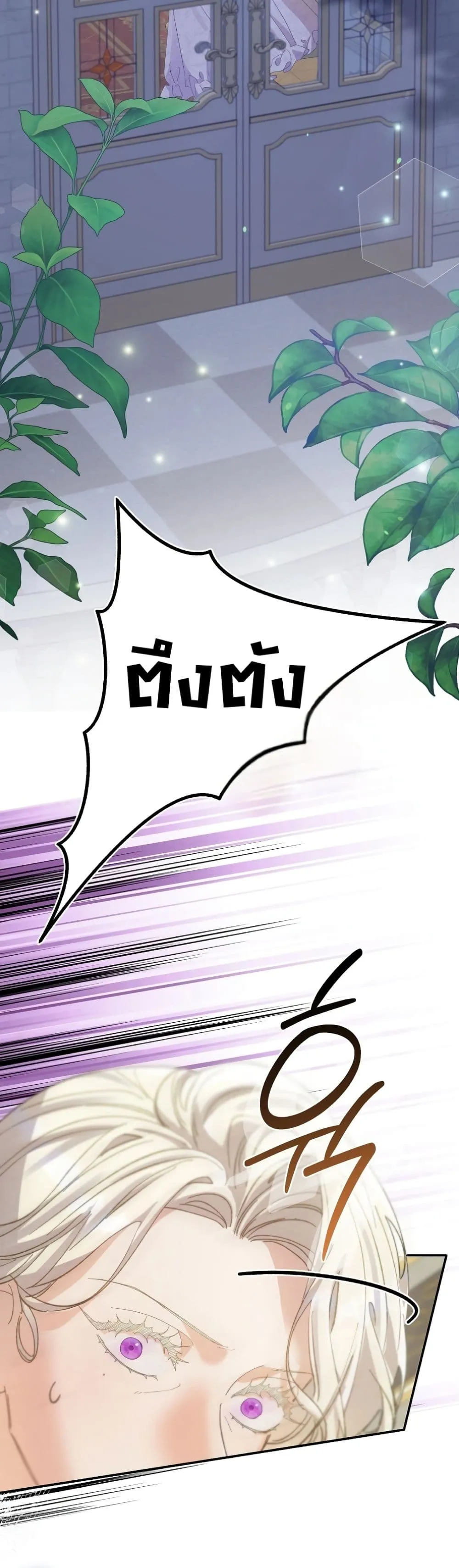 Manga-lc-com อ่านมังงะ อ่านการ์ตูน ออนไลน์ ฟรี I Faked a Pregnancy, but My Husband Returned ตอนที่ 1 2 3 4 5 6 7 8 9 10 11 12 13 14 ฟรี ไม่มีโฆษณา Manga-lc - อ่าน มังงะ อ่าน การ์ตูน ออนไลน์ อ่านมังงะ ฟรี