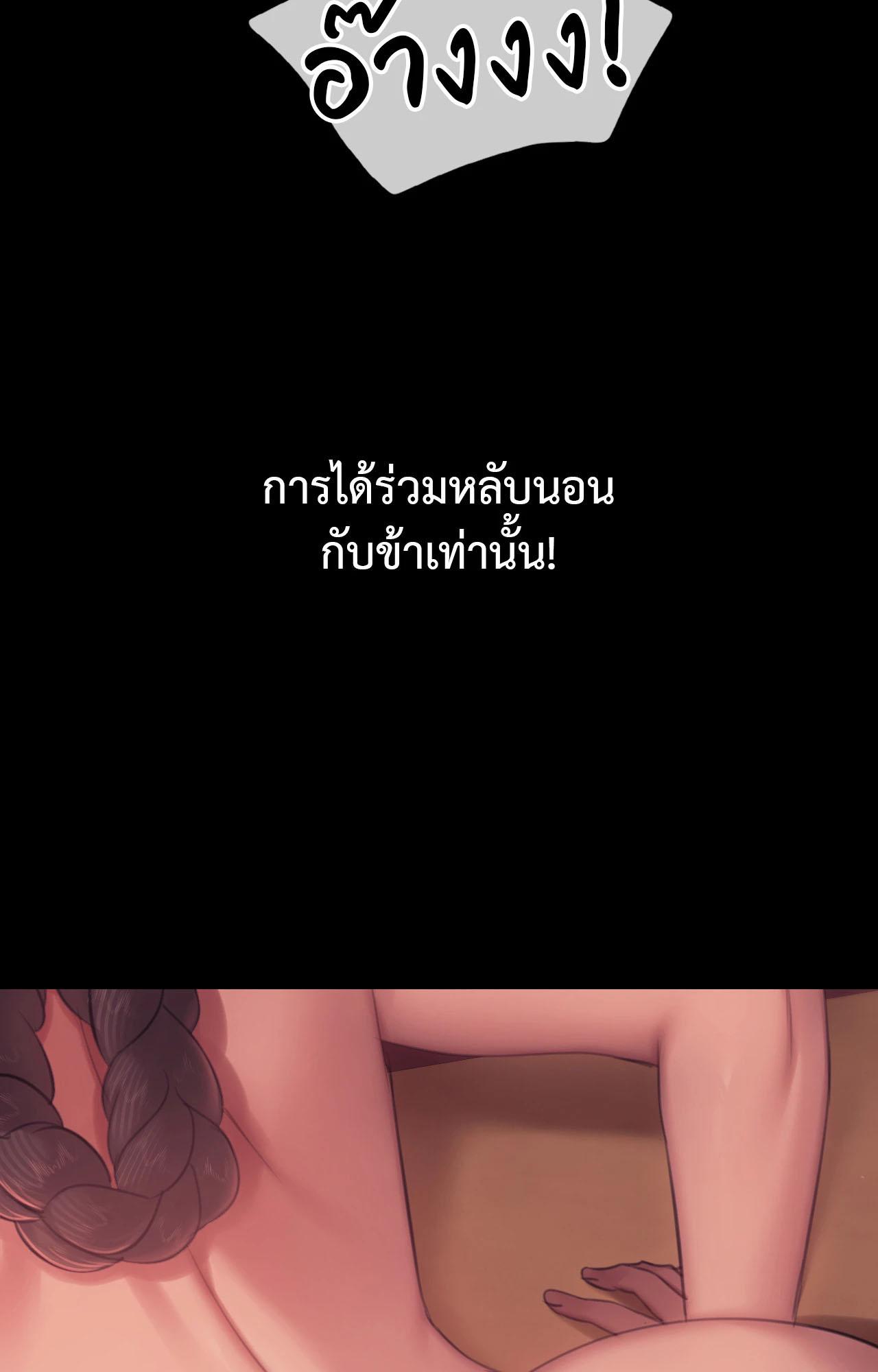 Doujin-Lc- อ่าน โดจิน มังฮวา เกาหลี ญี่ปุ่น จีน แปลไทย Madam ตอนที่ 1 2 3 4 5 6 7 8 9 10 11 12 13 14 ฟรี ไม่มีโฆษณา อ่าน โดจิน Manhwa เกาหลี ญี่ปุ่น จีน เรามีครบ คัดมาให้เน้นๆ โดจิน 18+ รับประกันความฟินโดย  Doujin Lc