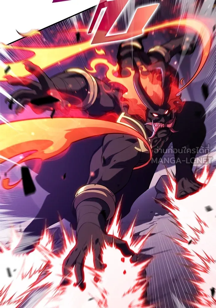 ผู้เล่นหน้าใหม่เลเวลแมกซ์ ตอนที่ 174 ยาชา (1) รูปที่ 111