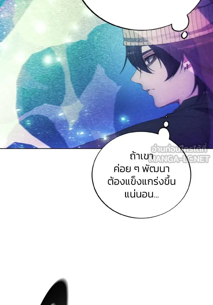 ศึกชิงบัลลังก์เทพเจ้ ตอนที่ 115 รูปที่ 60