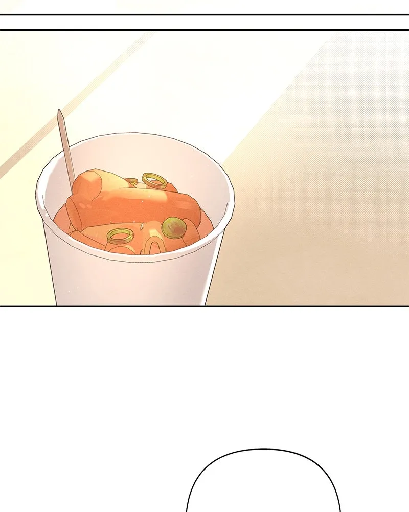 เป็นวัยรุ่นมันเหนื่อย ตอนที่ 71 รูปที่ 31