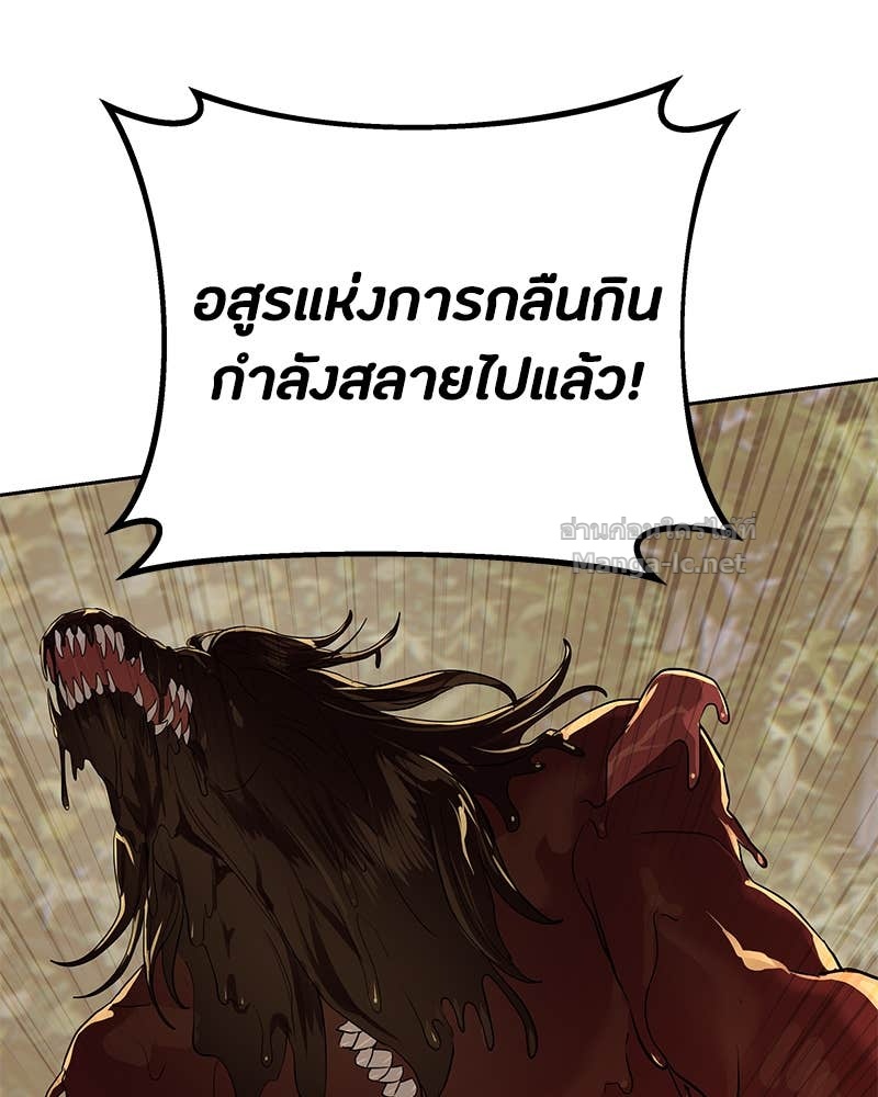 Doujin-Lc- อ่าน โดจิน มังฮวา เกาหลี ญี่ปุ่น จีน แปลไทย ข้าราชการพิเศษ ตอนที่ 1 2 3 4 5 6 7 8 9 10 11 12 13 14 ฟรี ไม่มีโฆษณา อ่าน โดจิน Manhwa เกาหลี ญี่ปุ่น จีน เรามีครบ คัดมาให้เน้นๆ โดจิน 18+ รับประกันความฟินโดย Doujin Lc