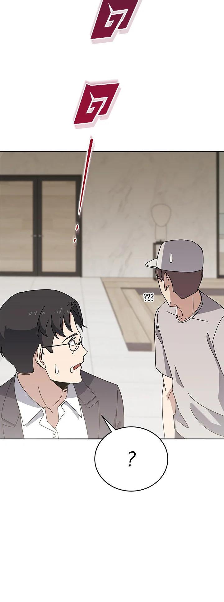 Manga-lc-com อ่านมังงะ อ่านการ์ตูน ออนไลน์ ฟรี The Descent of the Demonic Master ตอนที่ 1 2 3 4 5 6 7 8 9 10 11 12 13 14 ฟรี ไม่มีโฆษณา Manga-lc - อ่าน มังงะ อ่าน การ์ตูน ออนไลน์ อ่านมังงะ ฟรี