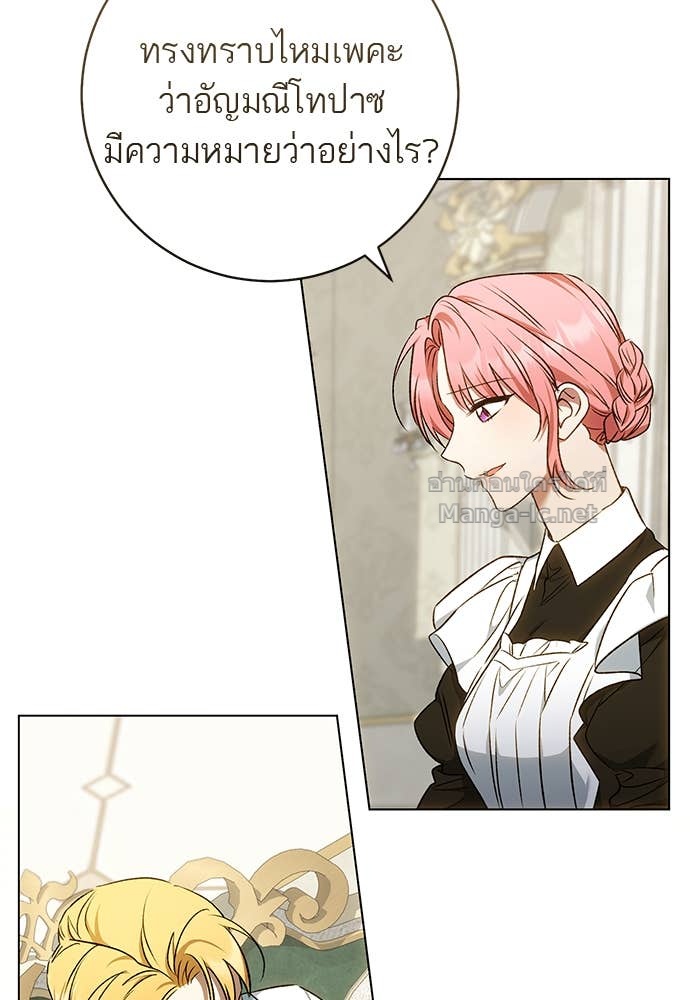 Doujin-Lc- อ่าน โดจิน มังฮวา เกาหลี ญี่ปุ่น จีน แปลไทย อยากได้ ก็เอาไป ตอนที่ 1 2 3 4 5 6 7 8 9 10 11 12 13 14 ฟรี ไม่มีโฆษณา อ่าน โดจิน Manhwa เกาหลี ญี่ปุ่น จีน เรามีครบ คัดมาให้เน้นๆ โดจิน 18+ รับประกันความฟินโดย Doujin Lc