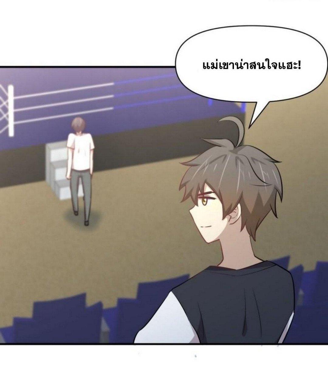 Manga-lc-com อ่านมังงะ อ่านการ์ตูน ออนไลน์ ฟรี Immortal Swordsman in the Reverse World ตอนที่ 1 2 3 4 5 6 7 8 9 10 11 12 13 14 ฟรี ไม่มีโฆษณา Manga-lc - อ่าน มังงะ อ่าน การ์ตูน ออนไลน์ อ่านมังงะ ฟรี