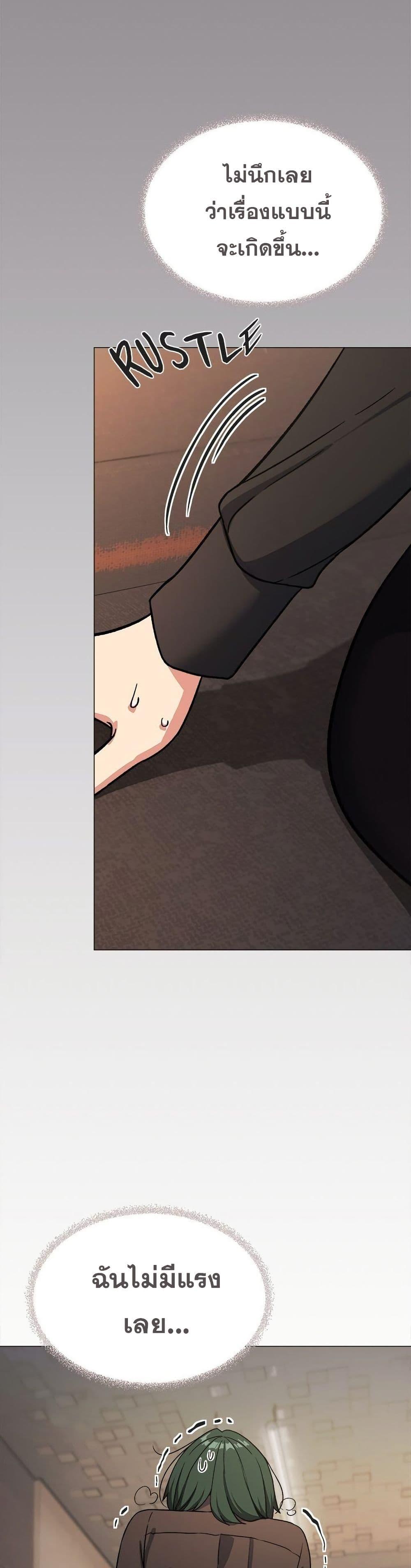 Doujin-Lc- อ่าน โดจิน มังฮวา เกาหลี ญี่ปุ่น จีน แปลไทย Stop Smoking ตอนที่ 1 2 3 4 5 6 7 8 9 10 11 12 13 14 ฟรี ไม่มีโฆษณา อ่าน โดจิน Manhwa เกาหลี ญี่ปุ่น จีน เรามีครบ คัดมาให้เน้นๆ โดจิน 18+ รับประกันความฟินโดย  Doujin Lc