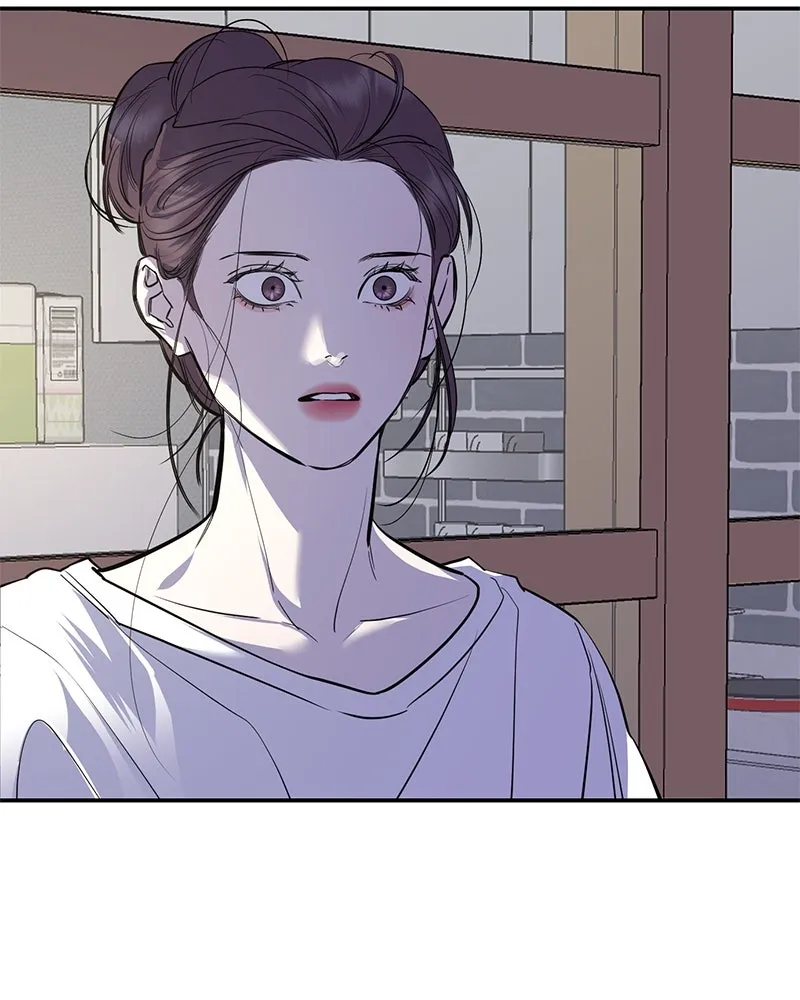 ตำนานเทพธิดาตกสวรรค์ ตอนที่ 82 รูปที่ 26