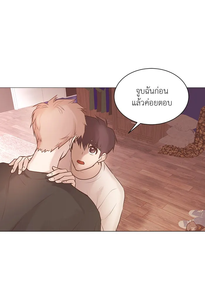 อย่าล้อเล่นกับหัวใจ ตอนที่ 84 รูปที่ 59