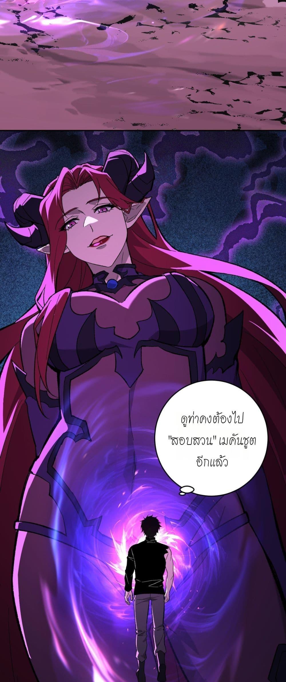 Manga-lc-com อ่านมังงะ อ่านการ์ตูน ออนไลน์ ฟรี Doomsdayforal ตอนที่ 1 2 3 4 5 6 7 8 9 10 11 12 13 14 ฟรี ไม่มีโฆษณา Manga-lc - อ่าน มังงะ อ่าน การ์ตูน ออนไลน์ อ่านมังงะ ฟรี