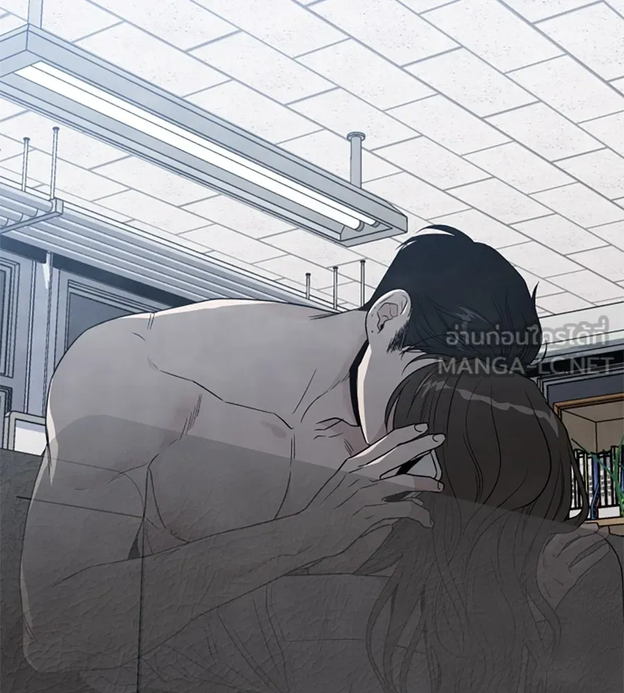 เหตุผลของคนไม่อยากอยู่ ตอนที่ 43 รูปที่ 72