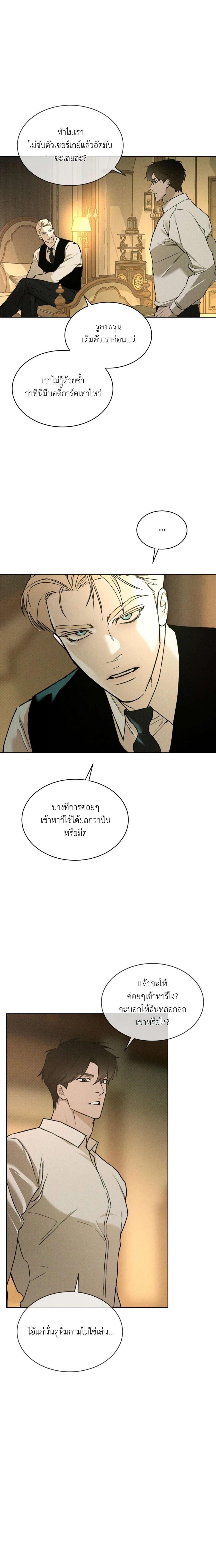 Manga-lc-com อ่านมังงะ อ่านการ์ตูน ออนไลน์ ฟรี Codename Anastasia ตอนที่ 1 2 3 4 5 6 7 8 9 10 11 12 13 14 ฟรี ไม่มีโฆษณา Manga-lc - อ่าน มังงะ อ่าน การ์ตูน ออนไลน์ อ่านมังงะ ฟรี