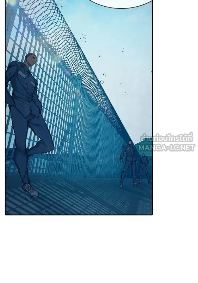 เยาวชนคนคุก ตอนที่ 90 รูปที่ 117