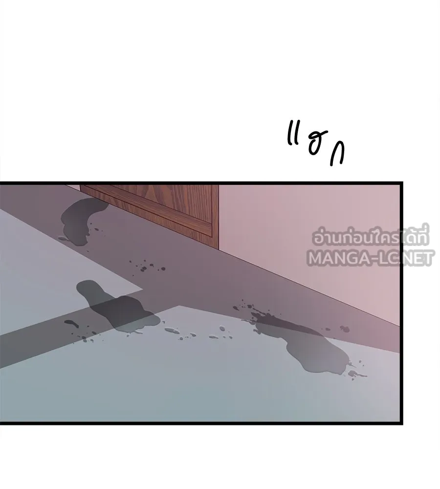 ปรารถนารักอันงดงาม ตอนที่ 38 รูปที่ 108