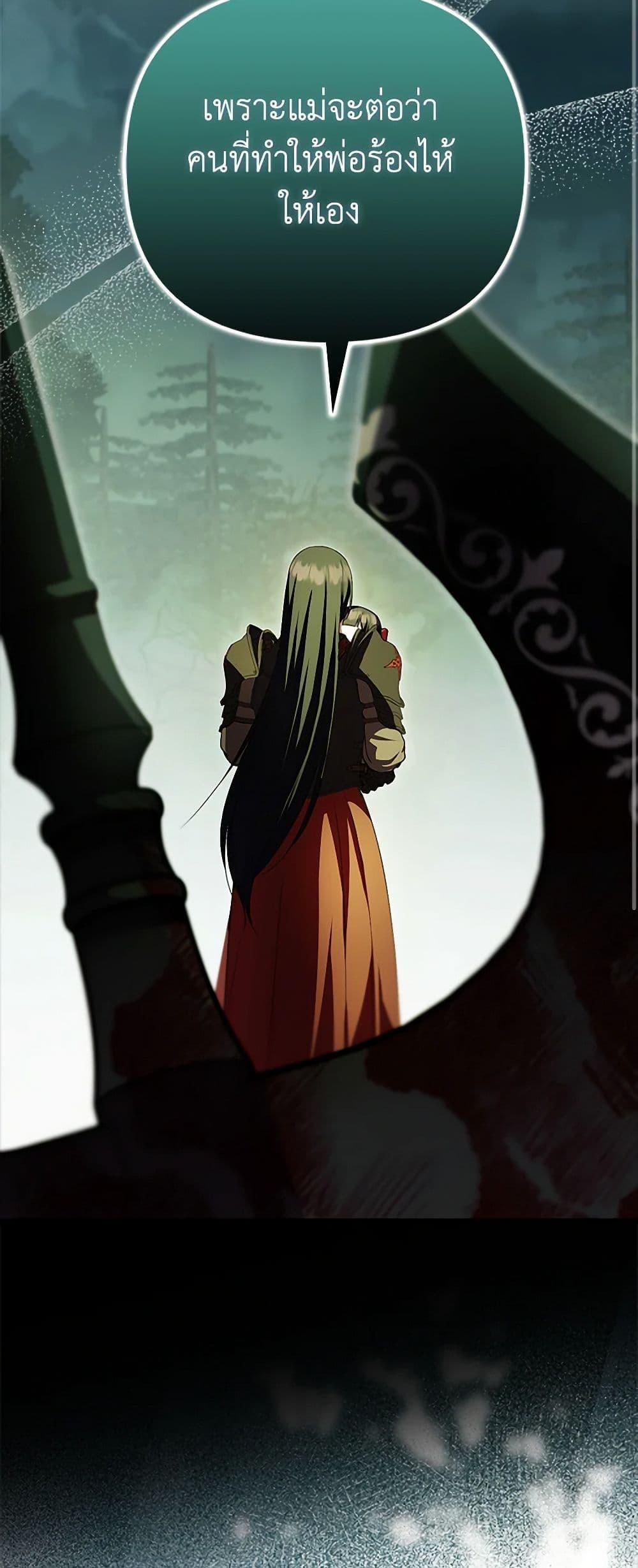 Manga-lc-com อ่านมังงะ อ่านการ์ตูน ออนไลน์ ฟรี It’s My First Time Being Loved ตอนที่ 1 2 3 4 5 6 7 8 9 10 11 12 13 14 ฟรี ไม่มีโฆษณา Manga-lc - อ่าน มังงะ อ่าน การ์ตูน ออนไลน์ อ่านมังงะ ฟรี