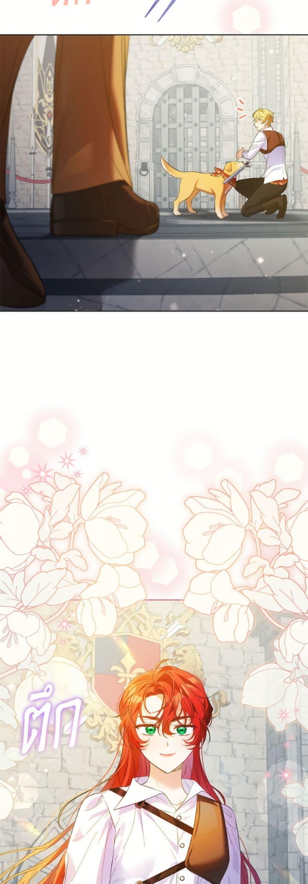 Manga-lc-com อ่านมังงะ อ่านการ์ตูน ออนไลน์ ฟรี I Thought You Were a Time-Limited Husband ตอนที่ 1 2 3 4 5 6 7 8 9 10 11 12 13 14 ฟรี ไม่มีโฆษณา Manga-lc - อ่าน มังงะ อ่าน การ์ตูน ออนไลน์ อ่านมังงะ ฟรี