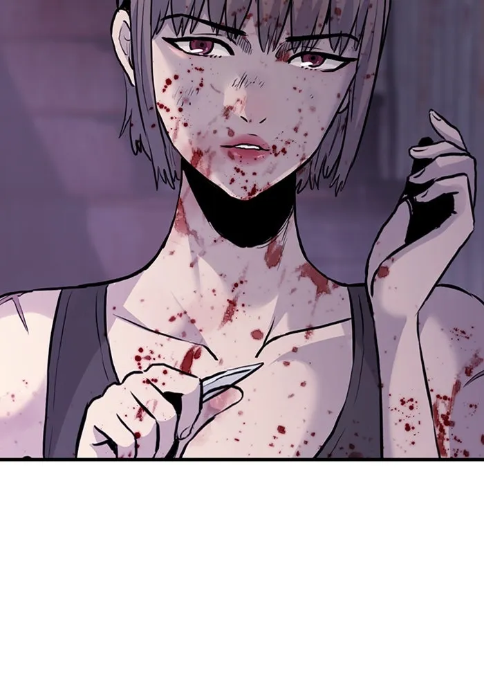 มีนา เกิดมาล่า ตอนที่ 51 รูปที่ 92