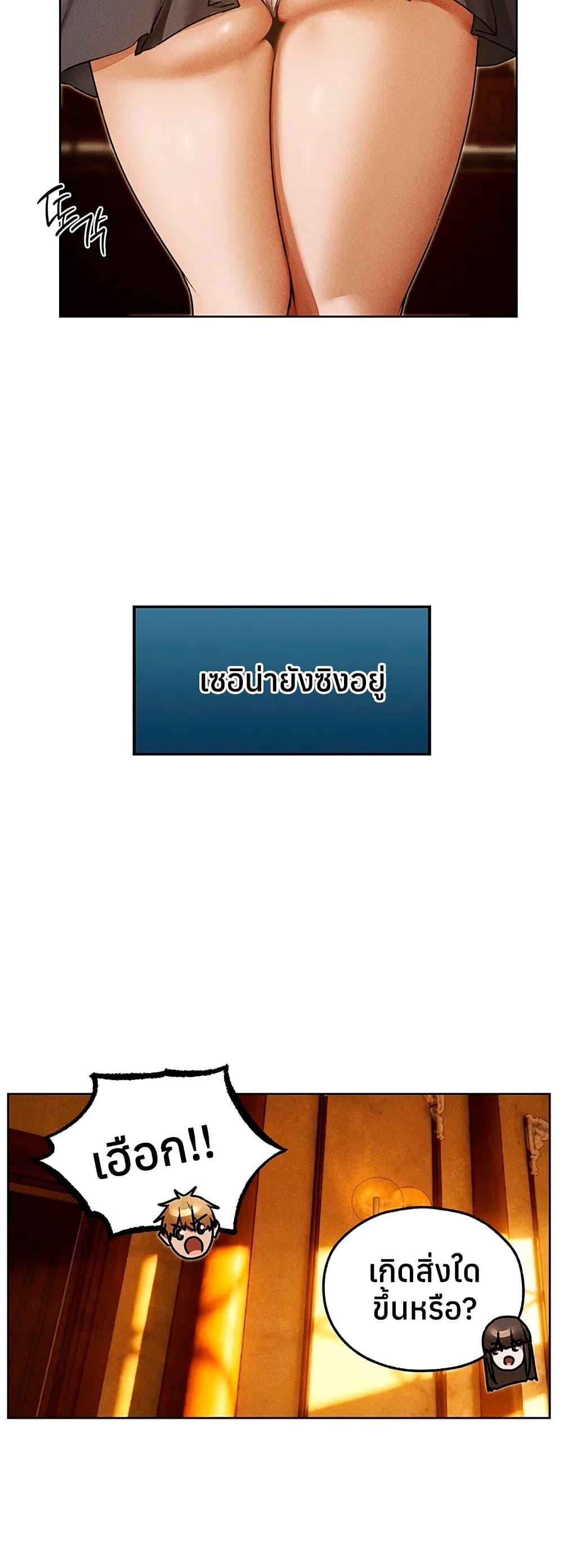 Doujin-Lc- อ่าน โดจิน มังฮวา เกาหลี ญี่ปุ่น จีน แปลไทย MILF Hunting ตอนที่ 1 2 3 4 5 6 7 8 9 10 11 12 13 14 ฟรี ไม่มีโฆษณา อ่าน โดจิน Manhwa เกาหลี ญี่ปุ่น จีน เรามีครบ คัดมาให้เน้นๆ โดจิน 18+ รับประกันความฟินโดย  Doujin Lc