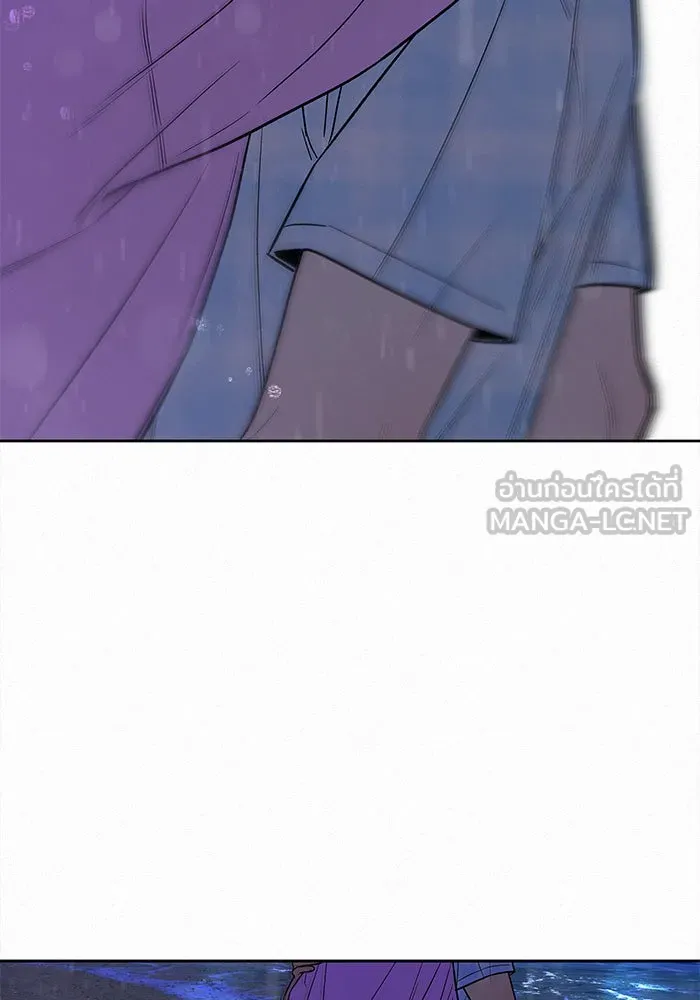 ปฏิบัติการรักวุ่นหัวใจ ตอนที่ 89 (จบซีซัน 1) รูปที่ 153