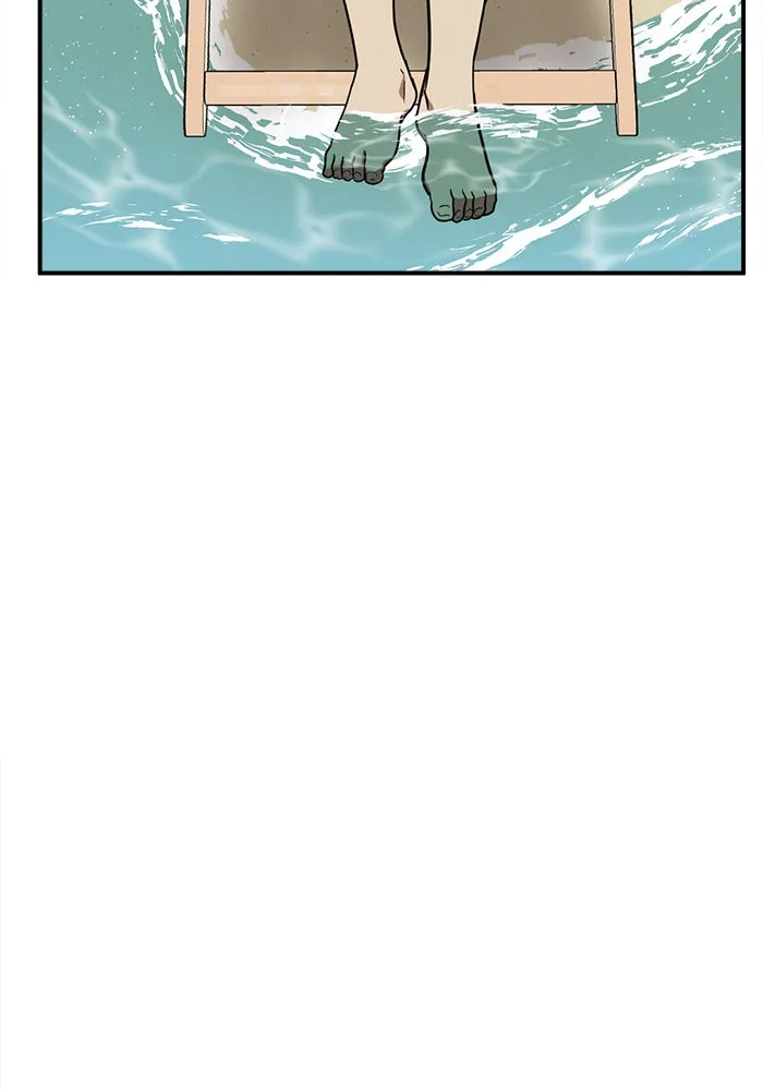 ช่วยเปลี่ยนฉันที ตอนที่ 75. ยอมินซอ 25 รูปที่ 196