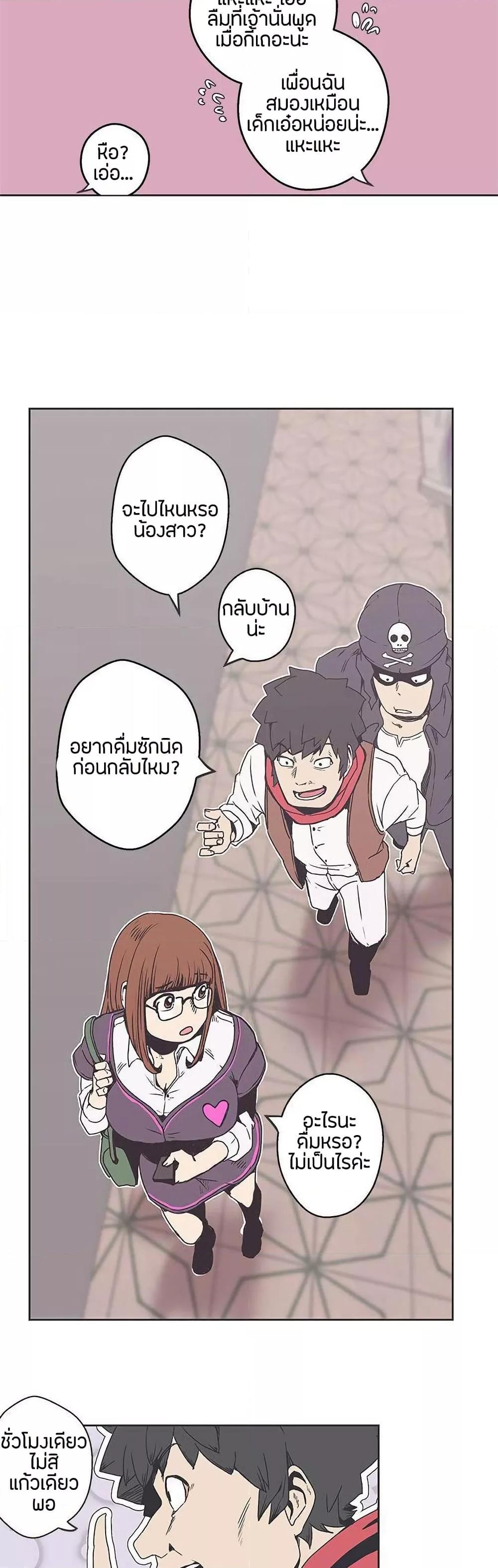 Doujin-Lc- อ่าน โดจิน มังฮวา เกาหลี ญี่ปุ่น จีน แปลไทย Love Navigation ตอนที่ 1 2 3 4 5 6 7 8 9 10 11 12 13 14 ฟรี ไม่มีโฆษณา อ่าน โดจิน Manhwa เกาหลี ญี่ปุ่น จีน เรามีครบ คัดมาให้เน้นๆ โดจิน 18+ รับประกันความฟินโดย  Doujin Lc