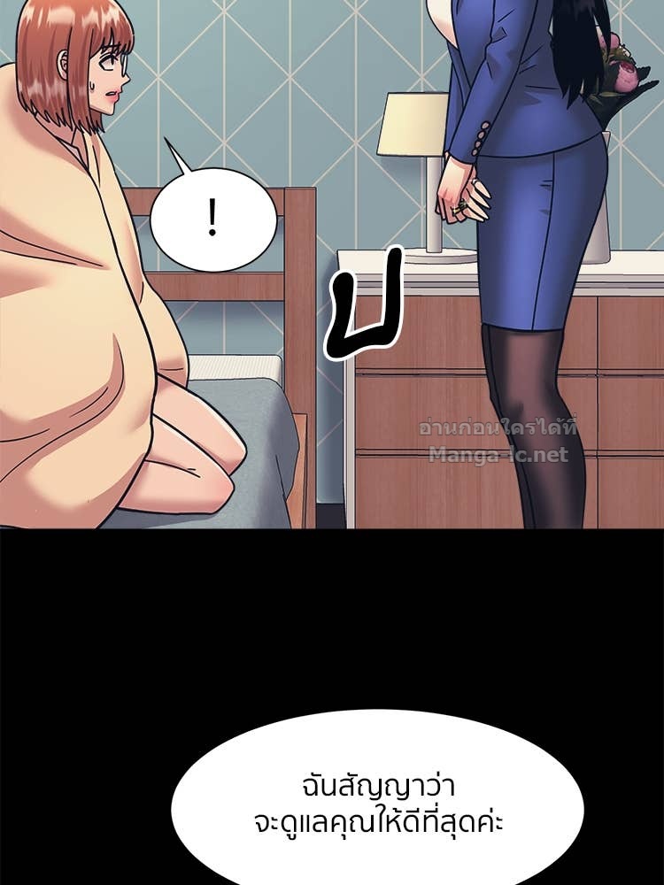 Doujin-Lc- อ่าน โดจิน มังฮวา เกาหลี ญี่ปุ่น จีน แปลไทย โคตรแกร่ง ตอนที่ 1 2 3 4 5 6 7 8 9 10 11 12 13 14 ฟรี ไม่มีโฆษณา อ่าน โดจิน Manhwa เกาหลี ญี่ปุ่น จีน เรามีครบ คัดมาให้เน้นๆ โดจิน 18+ รับประกันความฟินโดย Doujin Lc